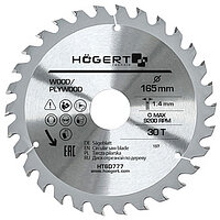 Диск пиляльний по дереву Hoegert Mn65 165х1,4х30 мм (HT6D777)