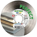 Диск алмазний суцільний Distar Perfect 125x1,5х22,23мм 1шт (10115028015)