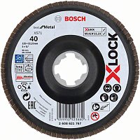 Круг лепестковый шлифовальный Bosch Best for Metal X-LOCK X571 125мм x P40 (2608621767)