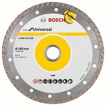Диск алмазний турбо Bosch ECO Universal Turbo 180х22,23 мм (2608615038)