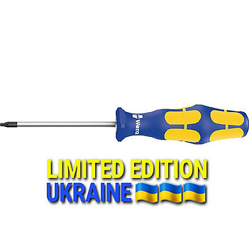 Набор отверток WERA Kraftform Plus 300 8 шт. лимитированная серия Special Edition Ukraine (05143112001)