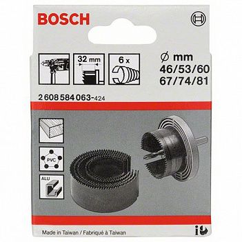 Набор коронок по дереву Bosch 6 шт (2608584063)