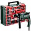 Дриль ударний Metabo SBE 650 SET (600742710)