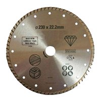 Диск алмазний турбо Stanley 230х22, 2 мм (STA38207)