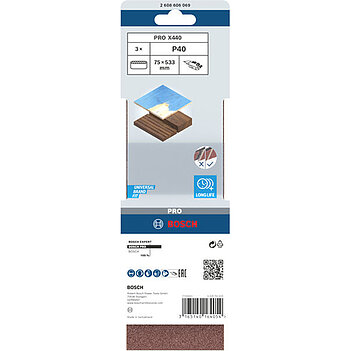Шліфувальна стрічка Bosch PRO X440 75х533 мм P40 3 шт. (2608606069)
