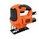Лобзик электрический Black&Decker (BES603)