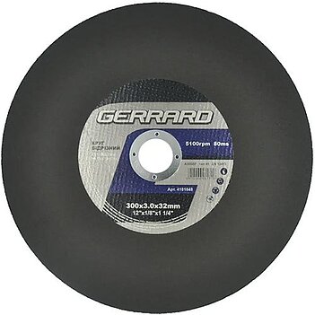 Круг отрезной по металлу Gerrard 4181848 300x3,0x32,0 мм (130993) Круг отрезной по металлу Gerrard 4181848 300x3,0x32,0 мм (130993)