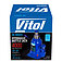 Домкрат гидравлический бутылочный VITOL 4 т (DB-40002C) Домкрат гидравлический бутылочный VITOL 4 т (DB-40002C)