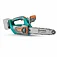 Акумуляторна ланцюгова пила Sturmax Cordless Range (CCM9922CR) - без акумулятора і зарядного пристрою