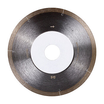 Диск алмазный сплошной Distar 1A1R Shine 125x22,23x0,6мм (11127457030)