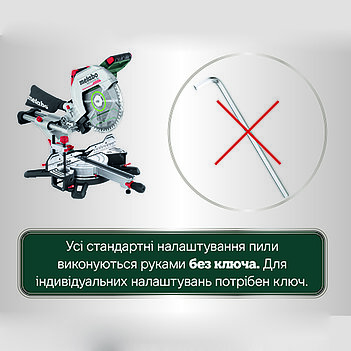 Пила торцовочная аккумуляторная Metabo KGS KGS 18 LTX BL 305 (614305850) - без аккумулятора и зарядного устройства