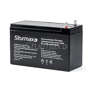 Аккумулятор Sturmax 12,0В AGM (BC12VM-AGM7AHT3)