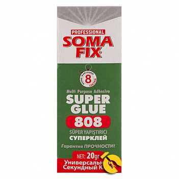 Суперклей Soma Fix 808 (61893006)