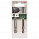 Біта Pozidriv Bosch 1/4" PZ3 2шт (2609255930)
