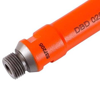 Коронка по бетону Distar DDR-B 28 мм (10170085251)