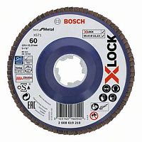 Круг лепестковый шлифовальный Bosch Best for Metal X-LOCK 125мм x P60 (2608619210)