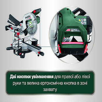 Пила торцювальна акумуляторна Metabo KGS 18 LTX BL 254 (614254650)