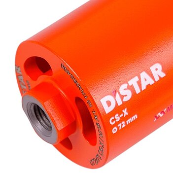 Коронка по бетону Distar DDS-W 72 мм (10170085458)