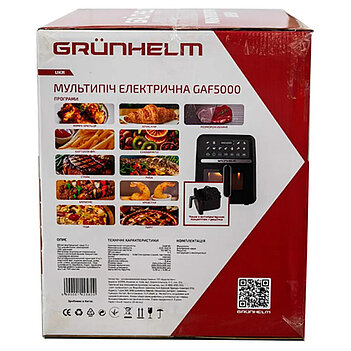 Мультипіч Grunhelm GAF5000 1500 Вт 5 л (142580)