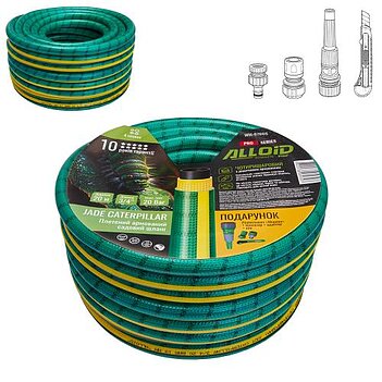 Шланг поливочный Alloid Jade Caterpillar 3/4" 20 м (WH-67665)