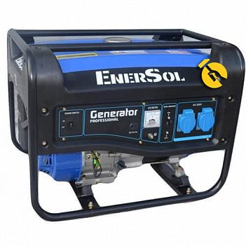 Генератор бензиновый EnerSol (SG-3(B))