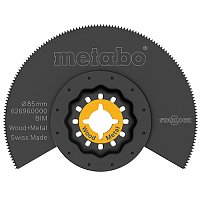 Диск пильный сегментированный Metabo Starlock 85мм (626960000)