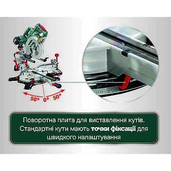 Пила торцювальна Metabo KGSV 72 XACT SYM SET (690972000)