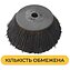 Щетка боковая мягкая Karcher (6.966-065.0)