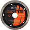 Диск алмазний суцільний Sturmax 125x22,23x1,4 мм (9021M-05-125-22-Ct)