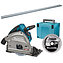 Пила дисковая аккумуляторная Makita XGT + диск пильный + шина направляющая (SET-SP001GZ03-0725) - без аккумулятора и зарядного устройства