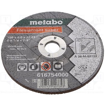 Круг зачистной по металлу Metabo 150x6,0x22,23 мм, A 36-M (616754000)