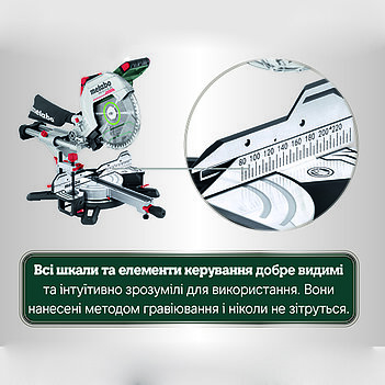 Пила торцовочная аккумуляторная Metabo KGS KGS 18 LTX BL 305 (614305850) - без аккумулятора и зарядного устройства