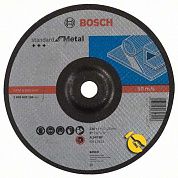 Круг зачисний по металу Bosch Standard for Metal 230 х 6.0 х 22.23 мм (2608603184)