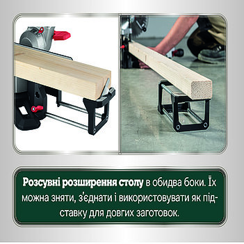 Пила торцовочная аккумуляторная Metabo KGS 18 LTX BL 254 (614254810)