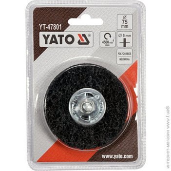 Щетка из нетканого волокна круглая Yato 75мм (YT-47801)