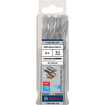 Сверло по металлу Bosch HSS-G 9,2х125 мм 5 шт. (2608585516)