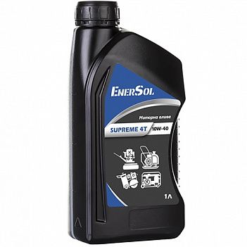 Олива чотиритактна EnerSol 1,0 л (Supreme-4T(10W40))