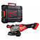 Угловая шлифмашина аккумуляторная Milwaukee M18 FHSAG125XB2-0X (4933493415) - без аккумулятора и зарядного устройства Угловая шлифмашина аккумуляторная Milwaukee M18 FHSAG125XB2-0X (4933493415) - без аккумулятора и зарядного устройства
