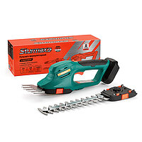 Кущоріз акумуляторний Sturmax Cordless Range (GTM3720CR) - без акумулятора та зарядного пристрою