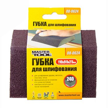 Губка шліфувальна MASTERTOOL ТРАПЕЦІЯ P240 (08-0624)