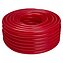 Шланг поливальний Alloid Scarlet Butterfly 3/4" 30 м (WH-67672)