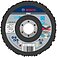 Круг зачисний по металу BOSCH Best for Metal 125x6,0х22,23 мм (2608607633)