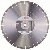 Диск алмазный сегментированный Bosch Standard for Concrete 450x25,4x3,6мм (2608602546)