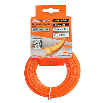 Косильная леска круглая Sturmax 2,0мм / 15м (GTL-2.0-0)