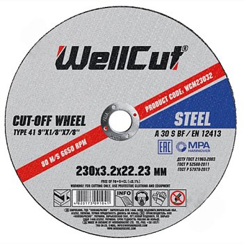 Круг отрезной по металлу WellCut 230x3,2x22,23мм (WCM23032)