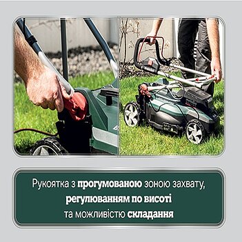 Газонокосарка акумуляторна Metabo RM 36-18 LTX BL 36 (601716850) - без акумулятора та зарядного пристрою