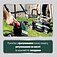 Газонокосарка акумуляторна Metabo RM 36-18 LTX BL 36 (601716850) - без акумулятора та зарядного пристрою