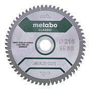 Диск пиляльний універсальний Metabo 216x30x2,4 мм (628655000)