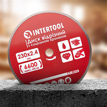 Диск алмазный сплошной INTERTOOL 230x22,00 мм (CT-3010)