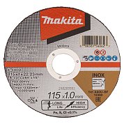 Круг отрезной по металлу Makita 115х1,0х22,23мм (E-03034)